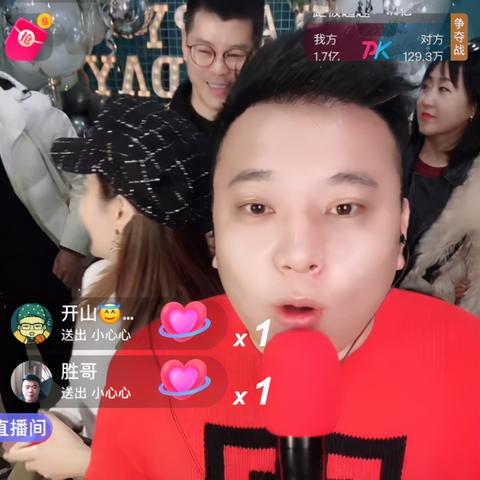 揭秘小李渣男背后的故事，连麦事件引发全网热议的真相探索