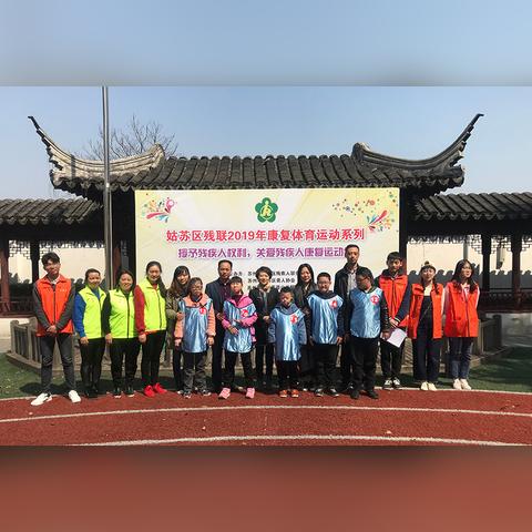 苏州盲人主播的励志探索与挑战，传递正能量与勇气