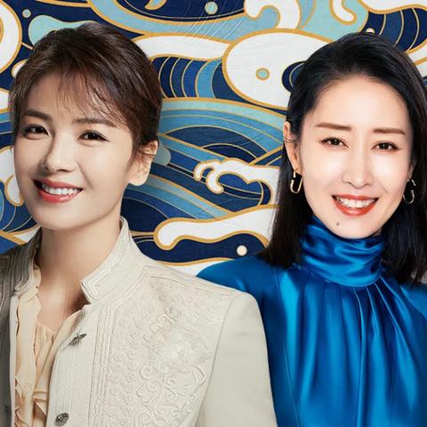 四姐直播，时尚美妆与生活小技巧，潮流趋势不容错过