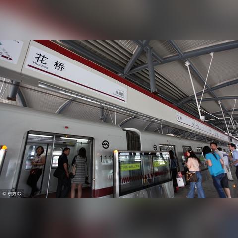 夫妻本是同林鸟