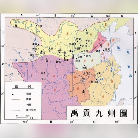 冀州气候温和稳定，四季分明有利农业与生态，政府加强气象监测预警