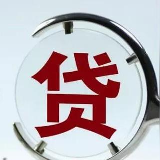 住建委执法处罚标准解读，加强监管，保障行业健康发展。