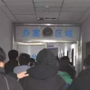 武清诈骗视频事件曝光，警方介入调查，警惕网络诈骗！
