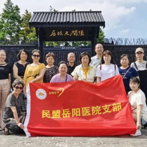 光辉同盟宝物图鉴全新发布，神秘宝藏探索指南