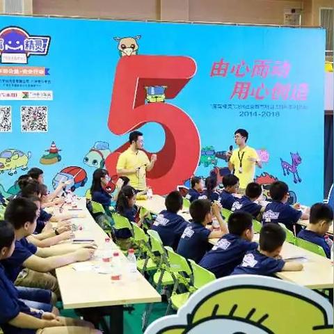 2025年3月14日 第3页