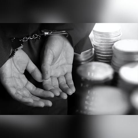殴打致死案解析，法院严惩暴力行为