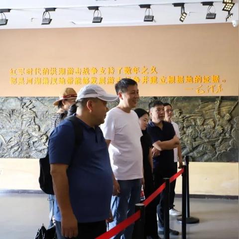 红旗下的环保创新 第6页