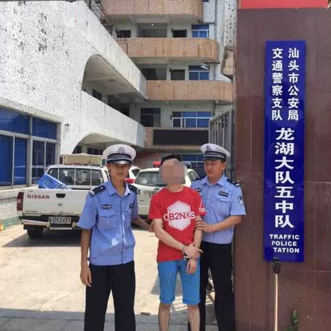 汕头女子砸车事件揭秘，情绪失控与法律意识的缺失引人深思