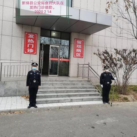 新绛疫情形势严峻，政府加强防控措施，市民需警惕遵守防疫规定