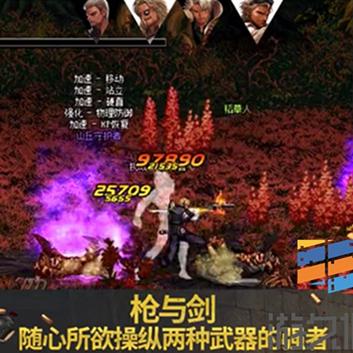 传说披风选择攻略，挑选指南、获取途径与搭配建议，提升角色魅力！