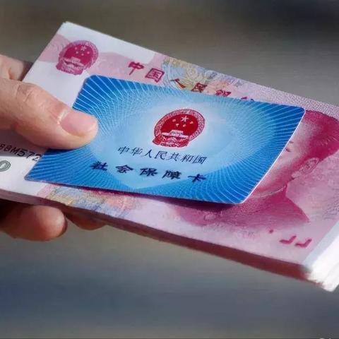北京上学社保规定解读，入学与社保绑定，保障教育公平