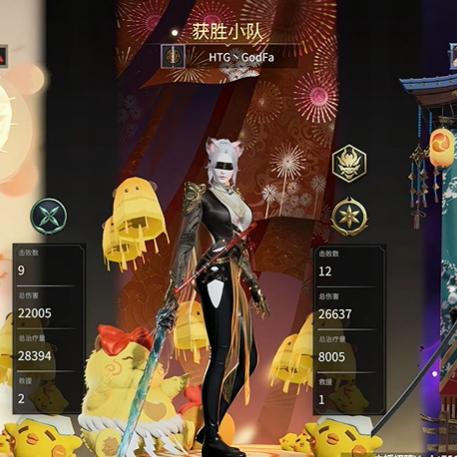 永劫无间天赋搭配指南，魏轻三排战术详解，提升胜率攻略