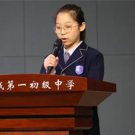班级成长之路，全面关注，共筑美好未来