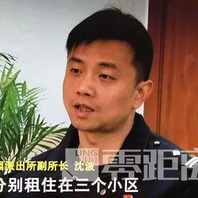 靡颜腻理