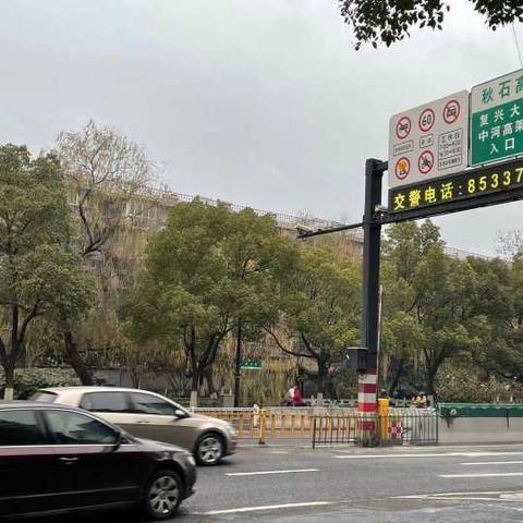杭州限行最新信息获取指南，多渠道查询，避免违规行驶。