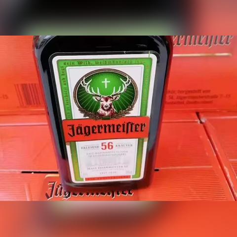 最新野格酒真伪鉴定方法，保护消费者权益！