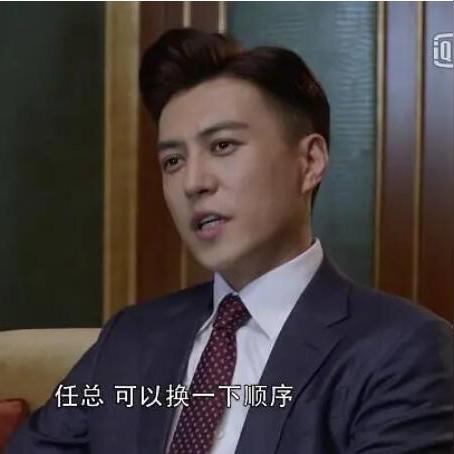 台球新风尚，技艺极致追求，竞技激情之旅