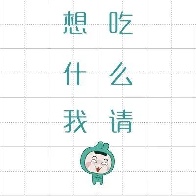 最新创意潮流作品销售文案大全，激发灵感，引领时尚潮流