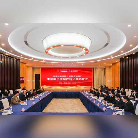 常熟电源市场趋势，稳定增长，创新竞争与新能源前景展望