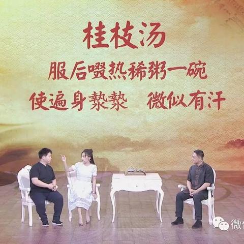 太和养生堂洗澡价格表，多种套餐满足不同需求