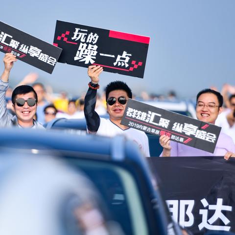 领克09智驾引领智能出行革新，升级功能全解析