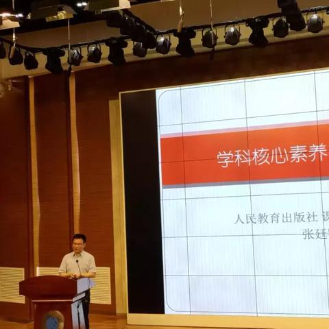一造教材更新计划发布，推动教育革新，培养创新人才