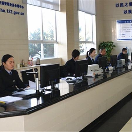 常德槟榔销毁行动，政府重击槟榔隐患，公众健康意识觉醒