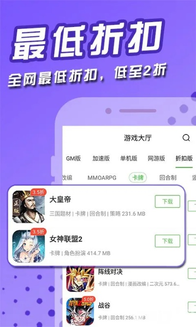 app资讯 第96页