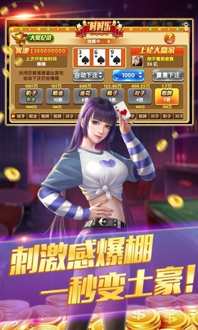app资讯 第97页