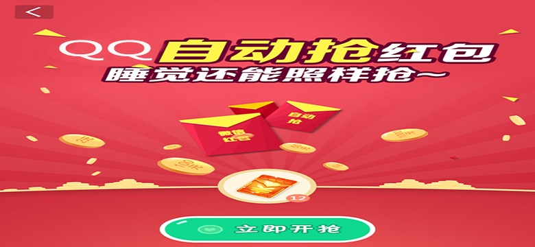 虫书鸟篆