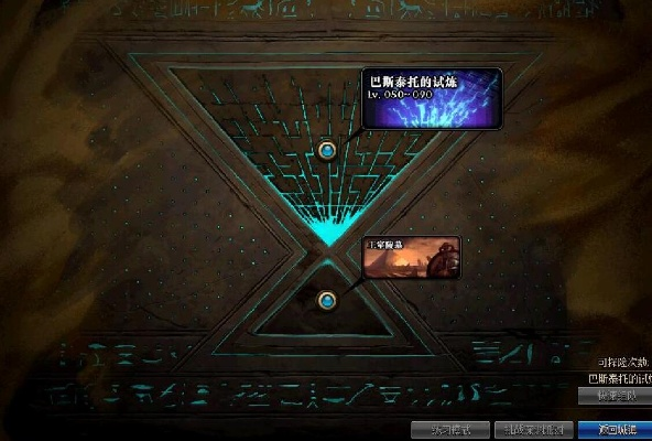 盖世英雄