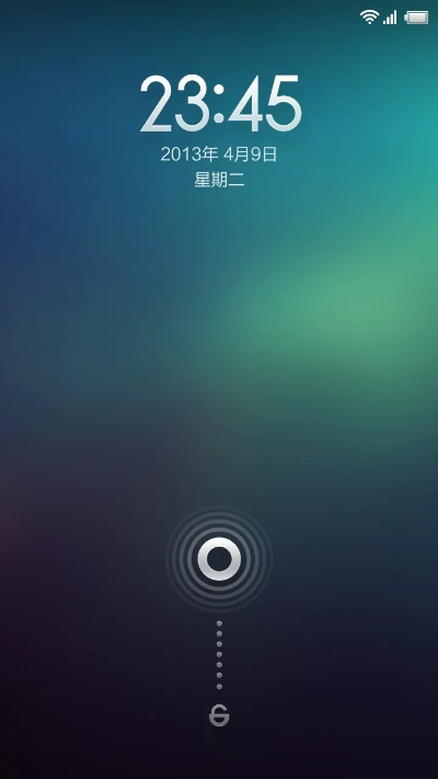 无冬无夏