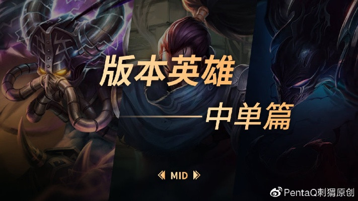 没张倒置
