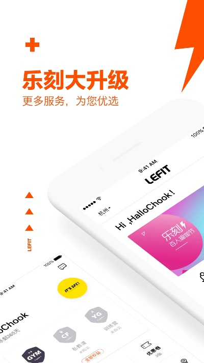 2025年10月14日 第9页