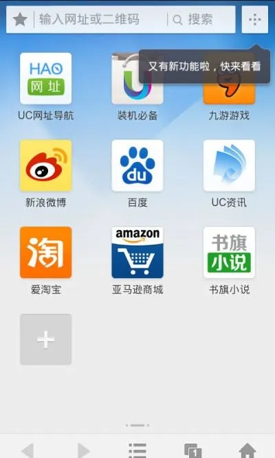 将陋就简