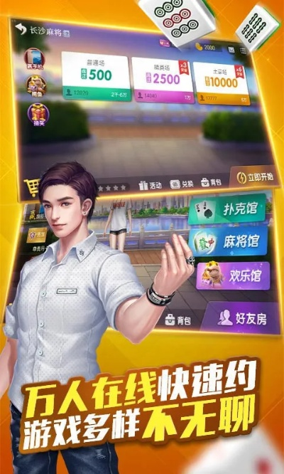 鸟为食亡