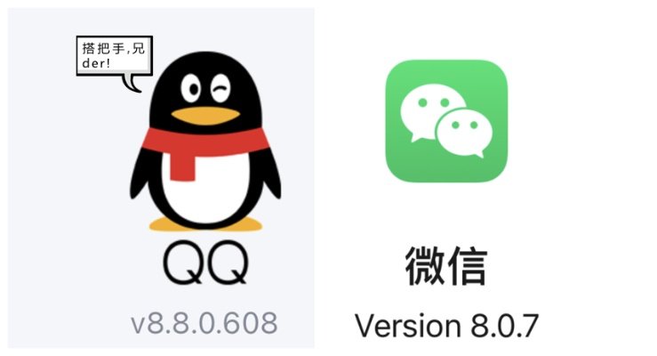 怨天怨地