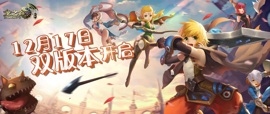 2025年10月15日 第9页