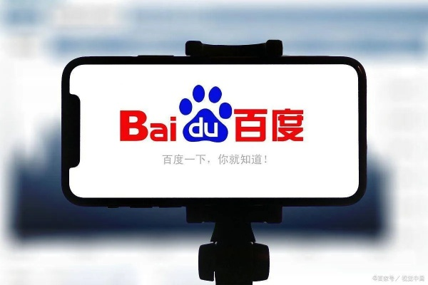 尽善尽美