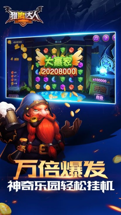 2025年10月15日 第5页