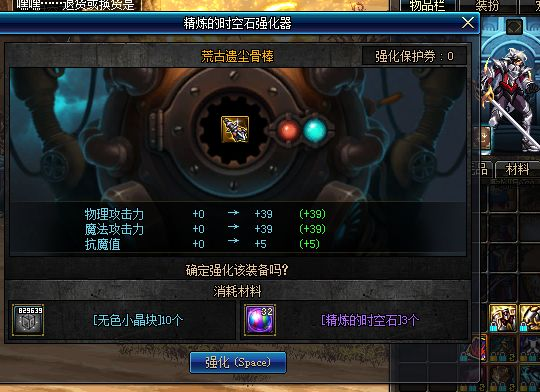 飞流直下