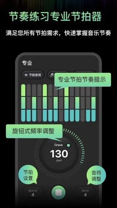 2025年10月16日 第18页