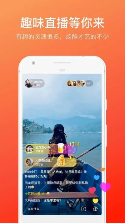 发奋图强