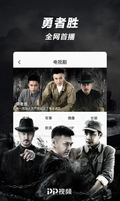 沉厚寡言