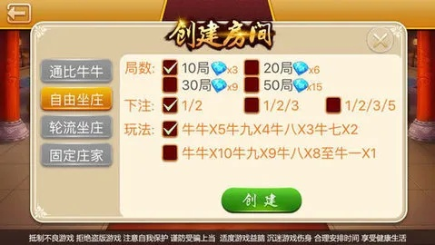 删华就素