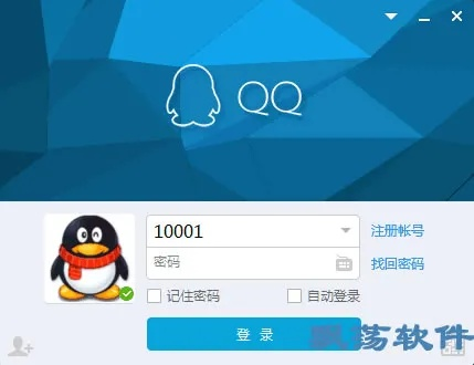 抛砖引玉