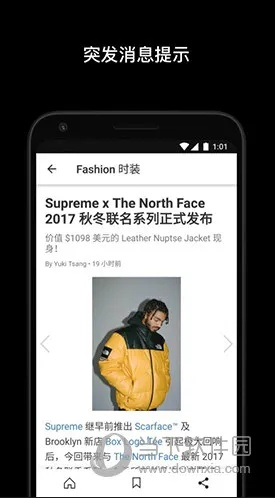 笔走如飞