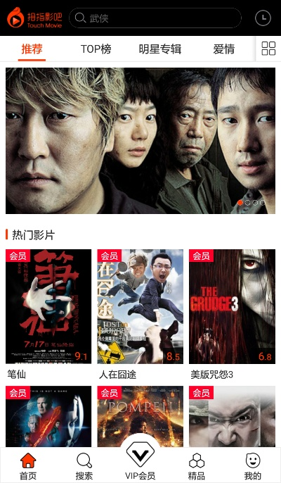 断织劝学