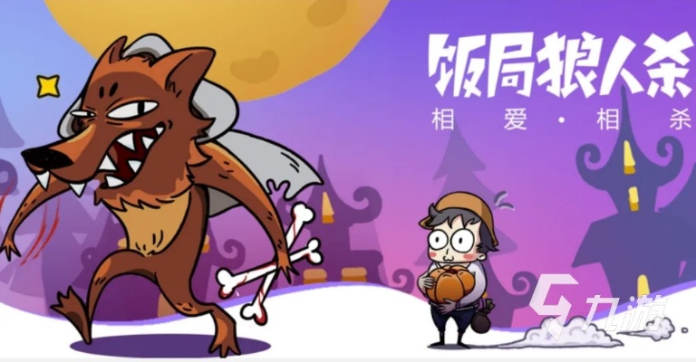 2025年10月17日 第4页