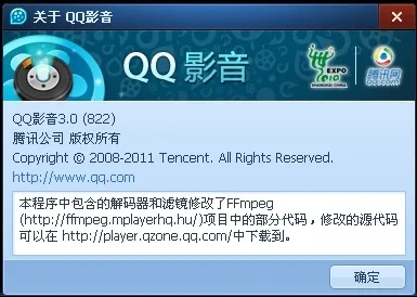 鸟云之阵